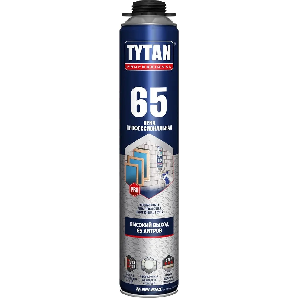 TYTAN 65 Professionalʼ pena pistoletli, 750 ml