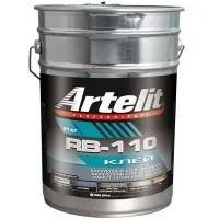 ARTELIT RB-110 Parket uchun rezina klei, 12 kg
